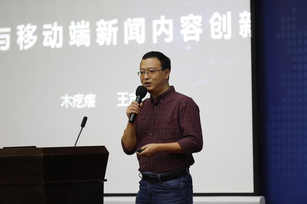 QQ图片20170915223012